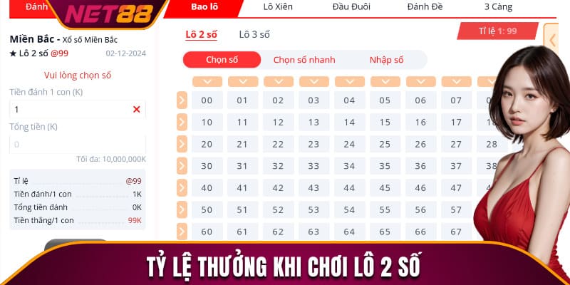 Tỷ lệ thưởng đối với lô 2 số lên đến 1:99